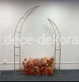 www.dece-dekoracje.pl